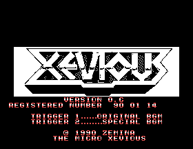 Xevious Micro